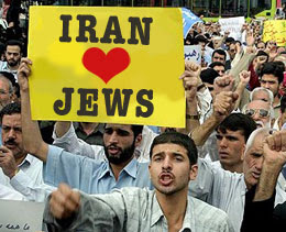 iran+jews+sign.jpg
